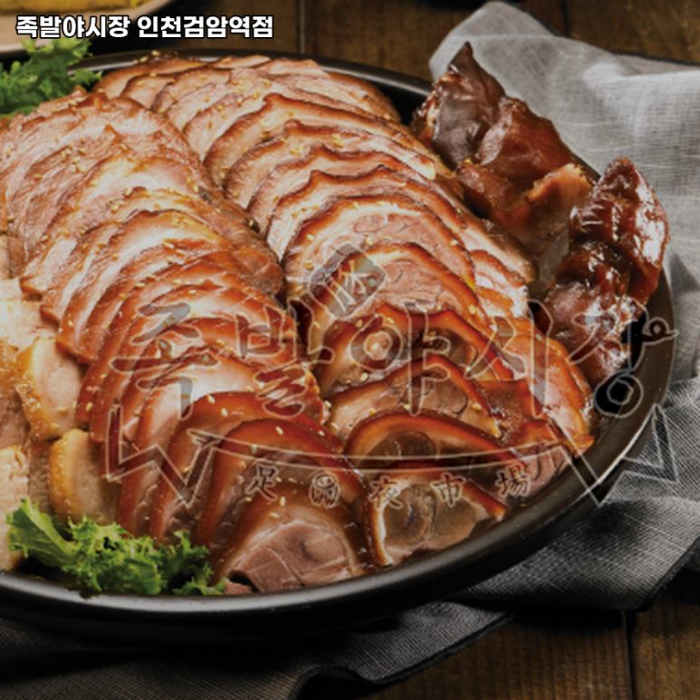 족발야시장인천검암역점 이미지