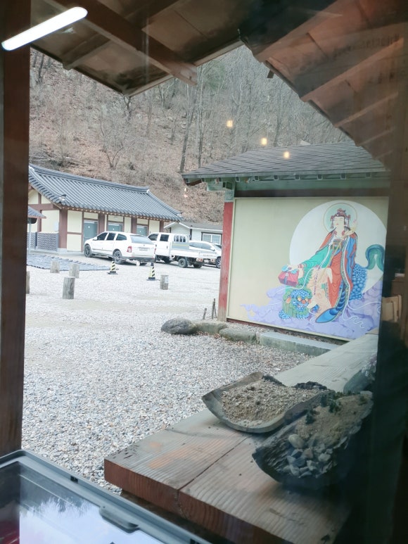 반야몰 이미지