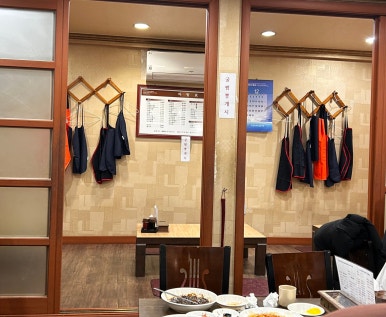 남강중화요리 이미지