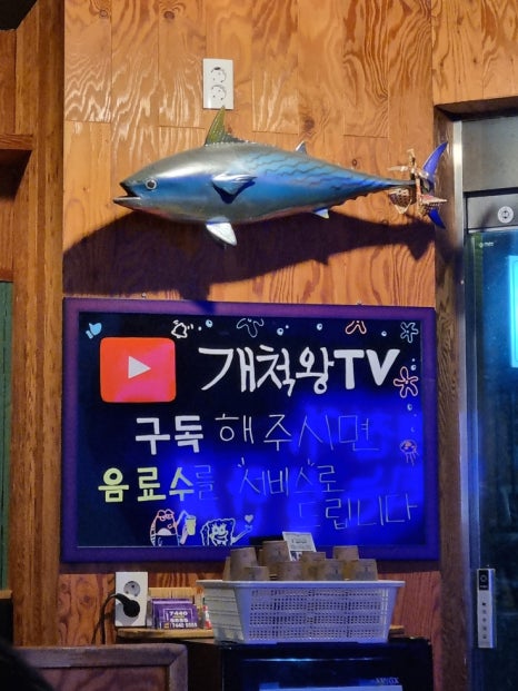 진주수산 이미지