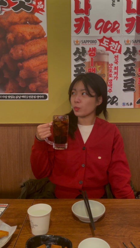 양많이맛있게 이미지