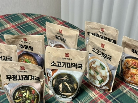 즉석육개장추어탕 이미지