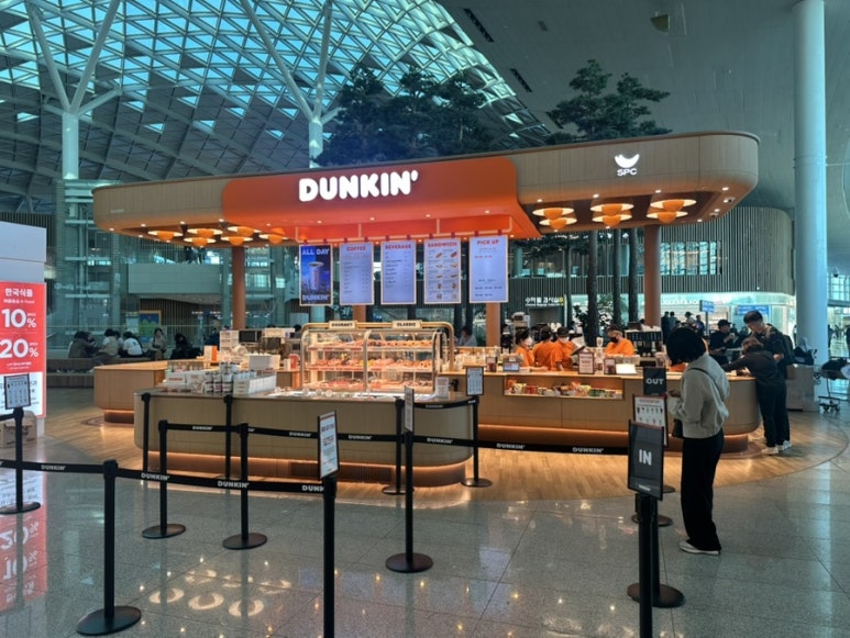 던킨 T2인천공항 센트럴점 이미지