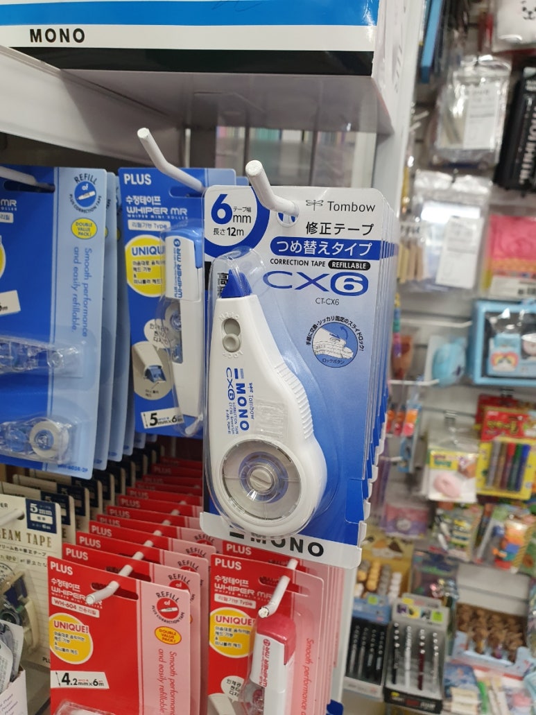 어린왕자문구점 이미지