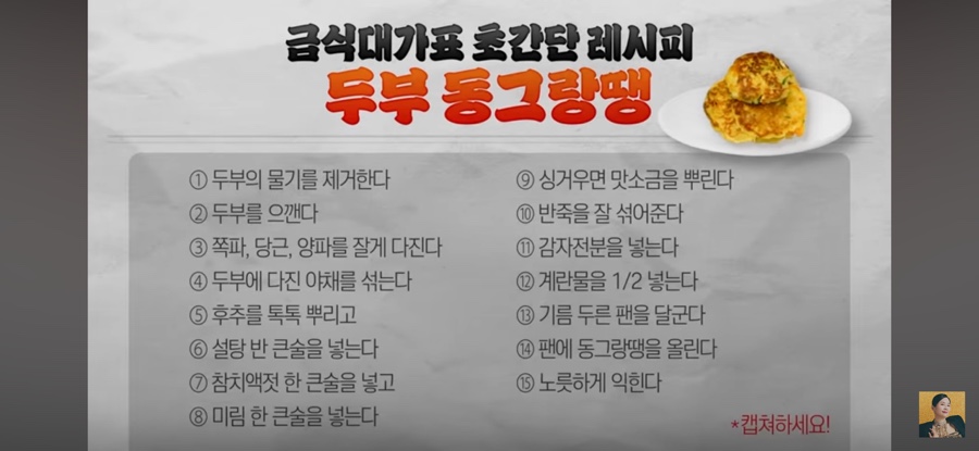 워크어웨이 이미지