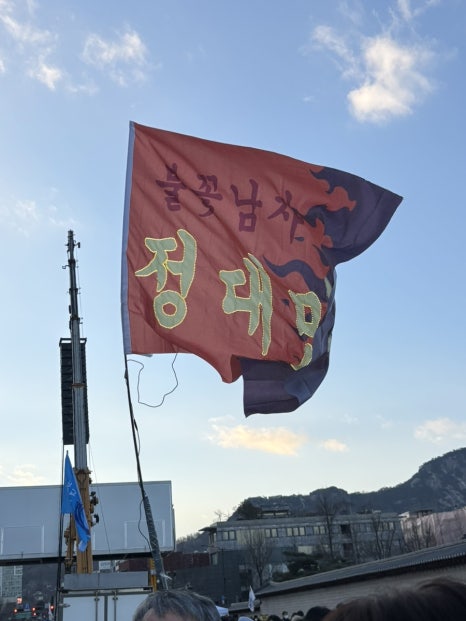 히음 이미지