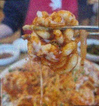 명가아구찜 이미지