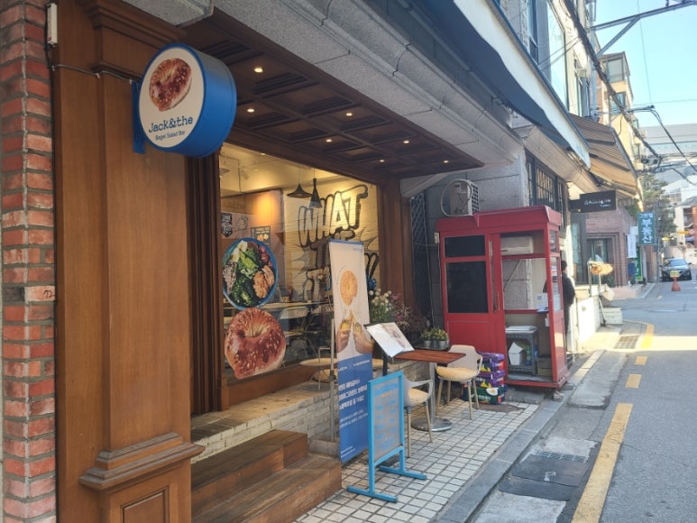 잭앤더 이미지