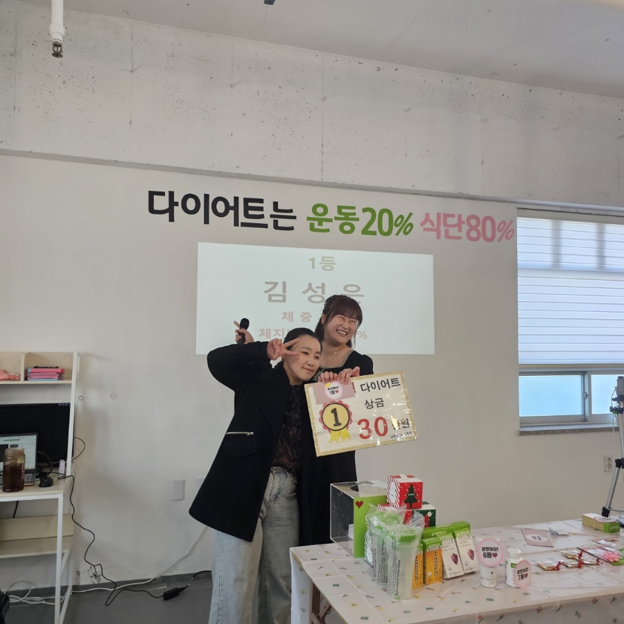 파티하는날 이미지