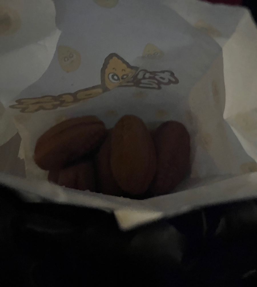 맛또 이미지