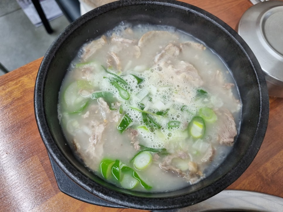 수영가 돼지국밥 이미지