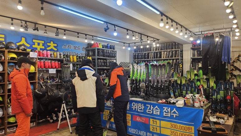 베테랑스키 이미지