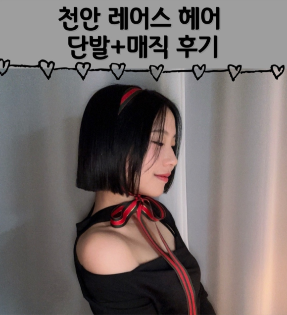 레어스 이미지