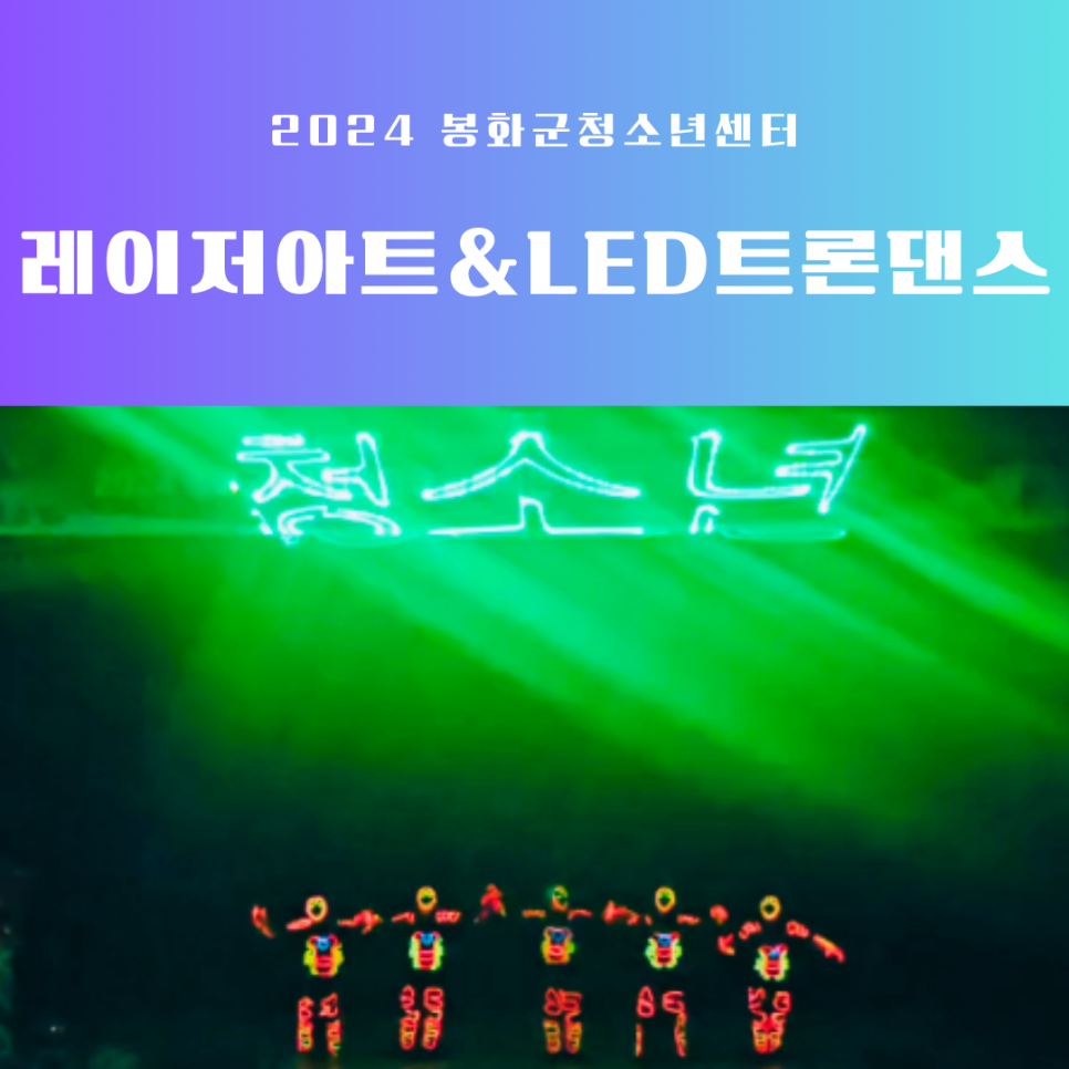 에스Dance 이미지