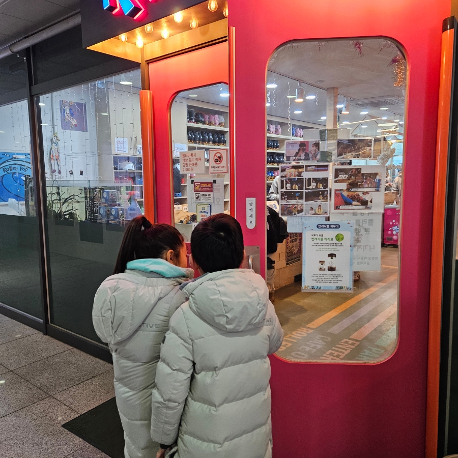 롤링팝롤러스케이트 이미지