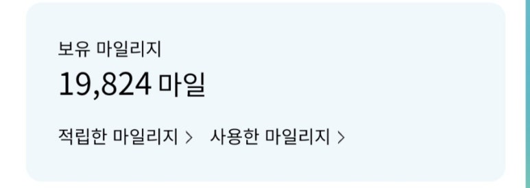 현대카테크 이미지