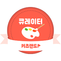 애니멀랜드 이미지