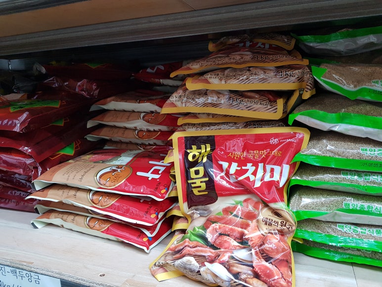 태광상회 이미지