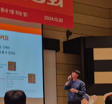 은성원 이미지