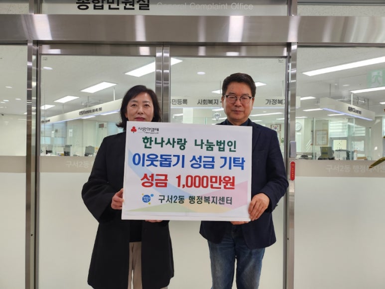 사랑간호학원 이미지