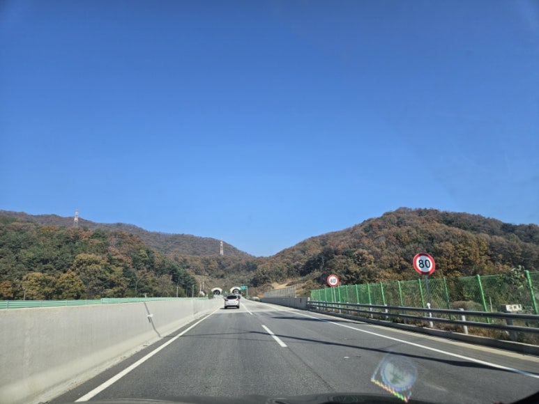 동두천아인스빌마트 이미지