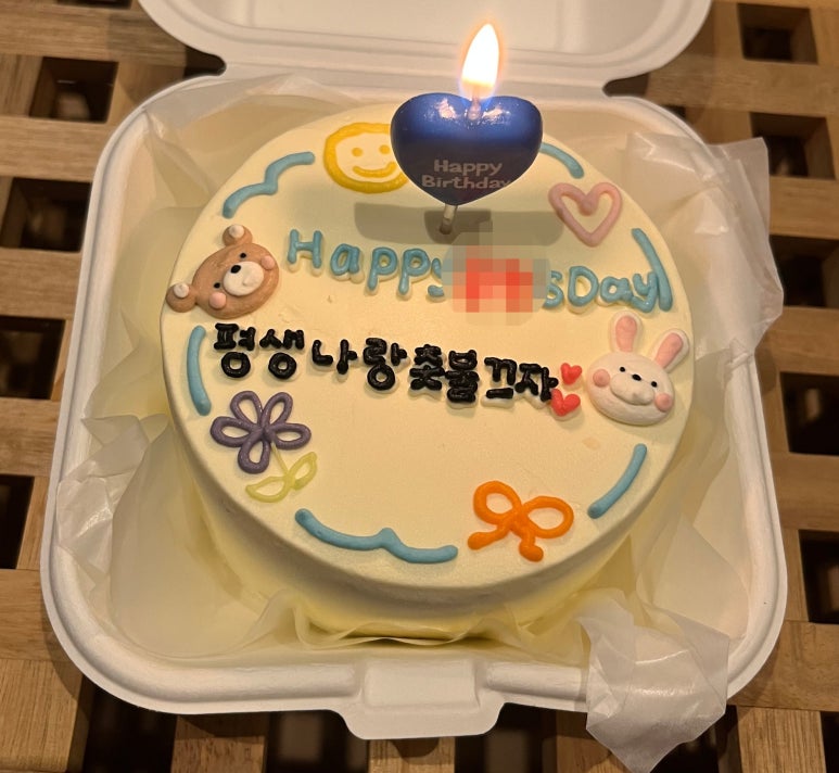 위위케이크스튜디오 이미지