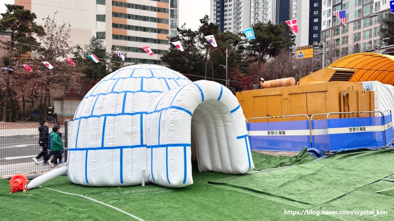 성북구겨울 썰매장 이미지