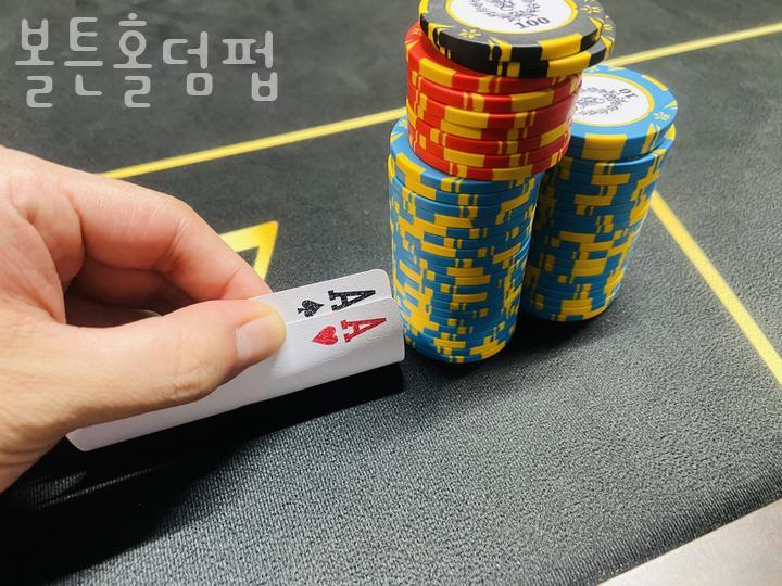 볼튼홀덤 이미지