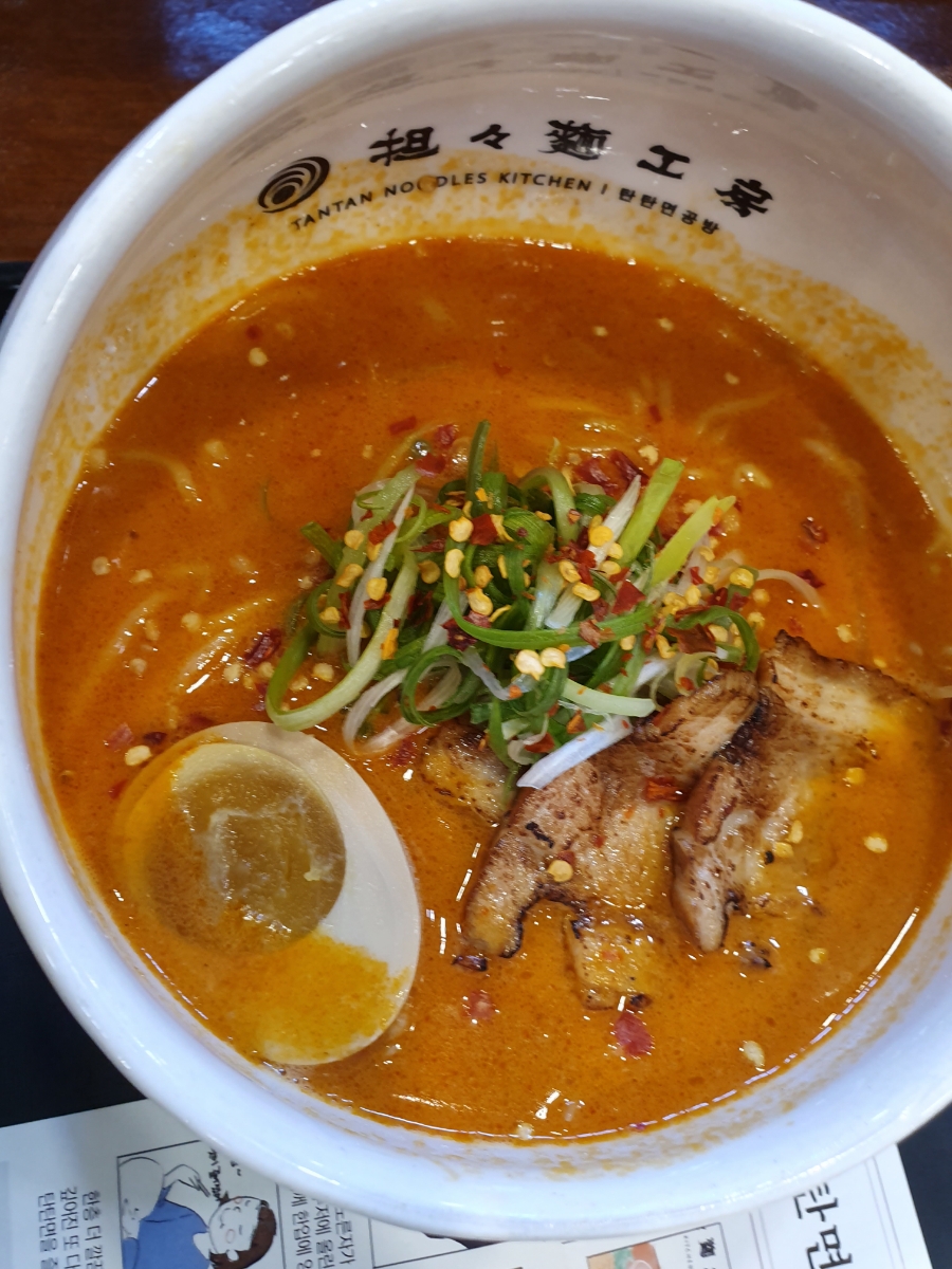 명공방 이미지