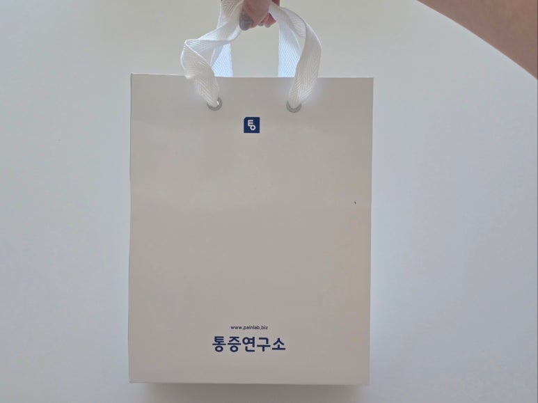 동전연구소 이미지