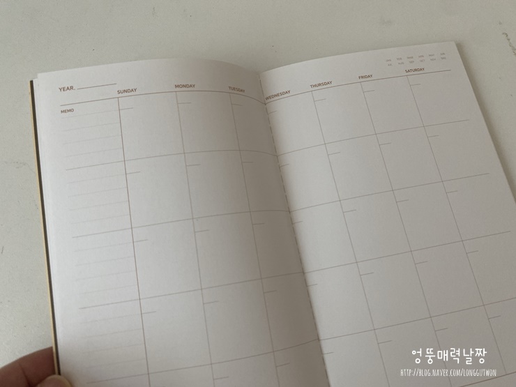 영문구점 이미지