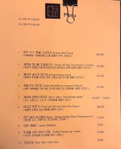 청담그늘 이미지