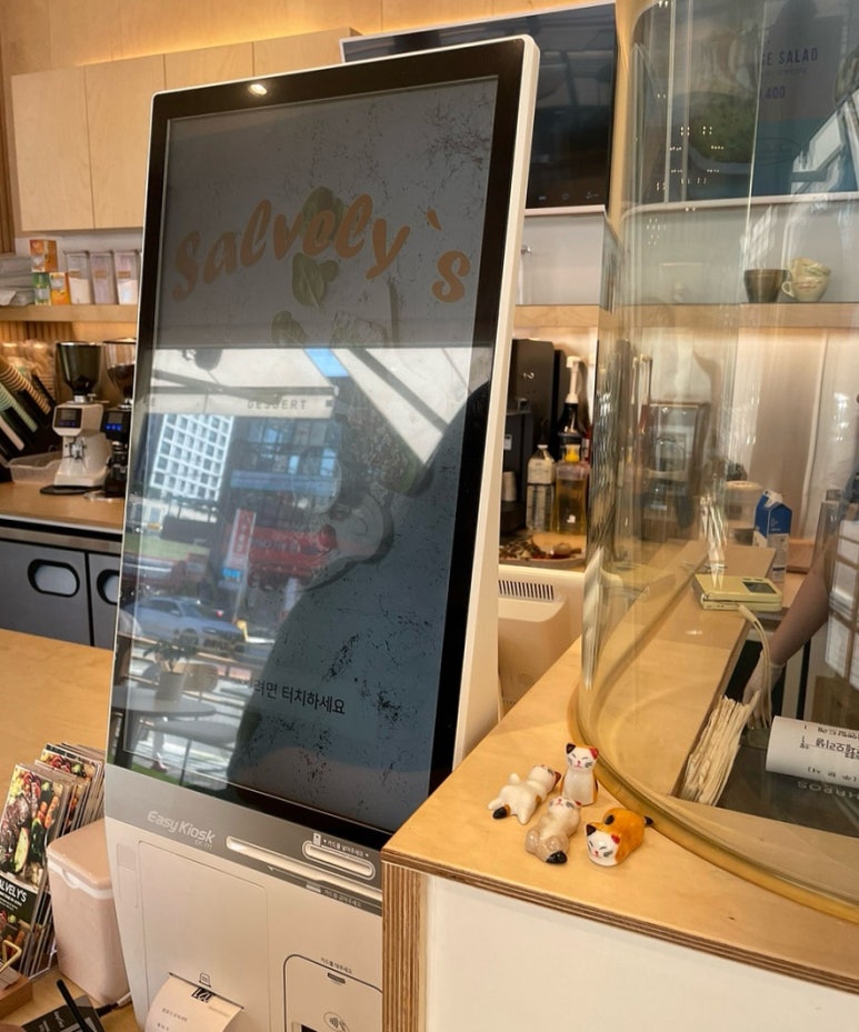샐블리즈 일산본점 이미지