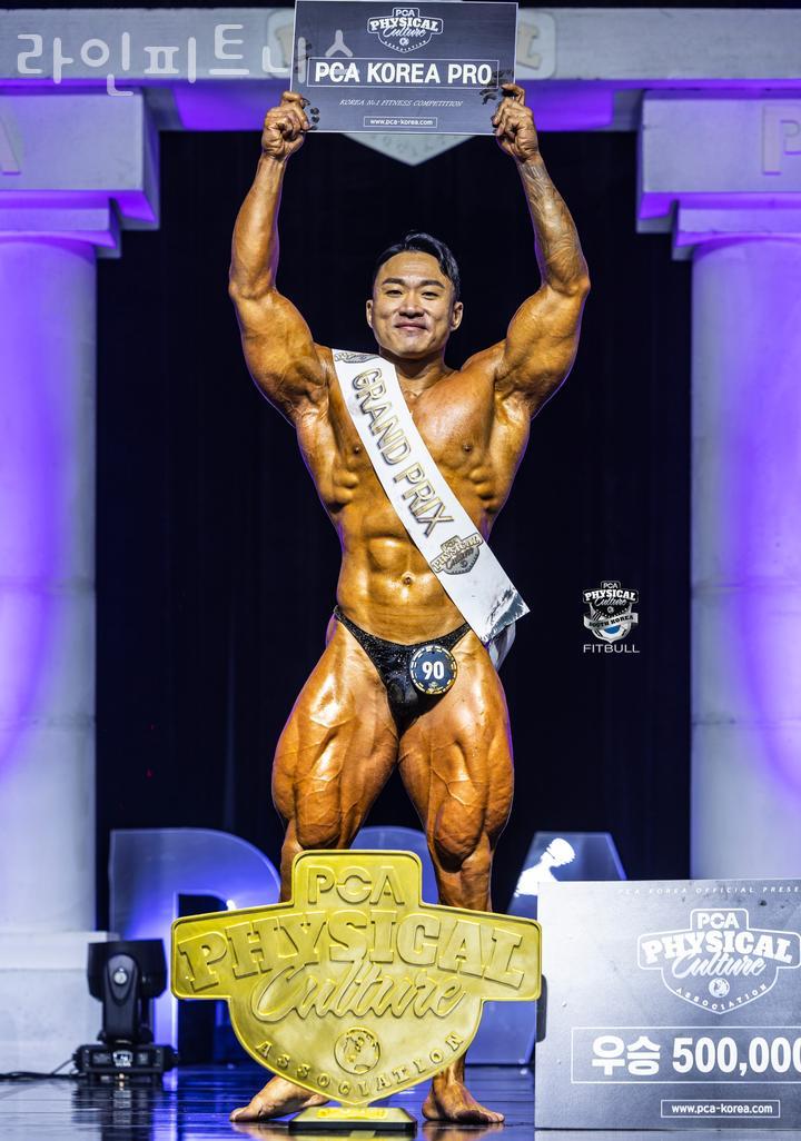 피트니스라인 이미지
