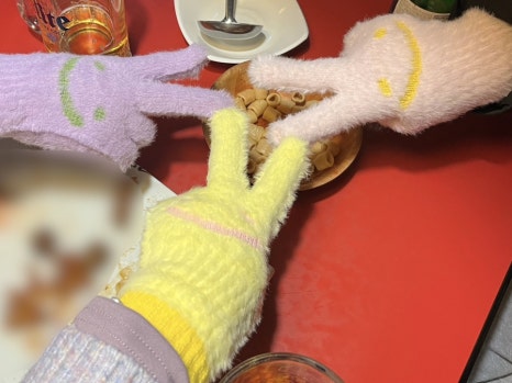 하우스오브플로 이미지