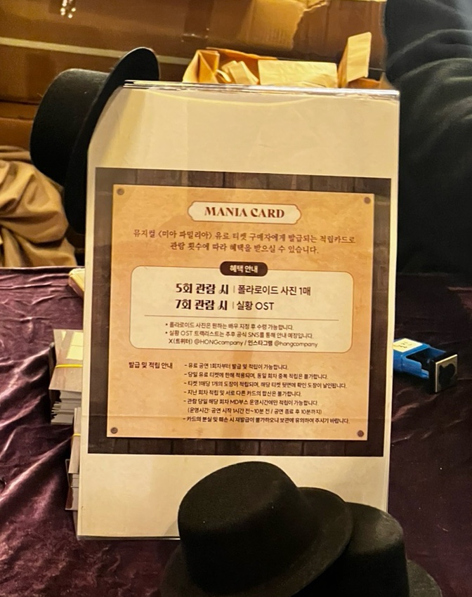 파밀리아컴퍼니 이미지