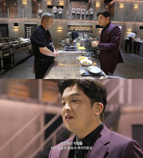 구룡각 이미지