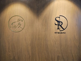 바른몸애 양주점 이미지