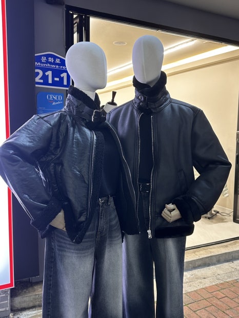 털보의류 이미지