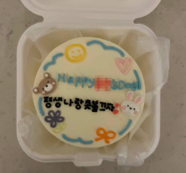 위위케이크스튜디오 이미지