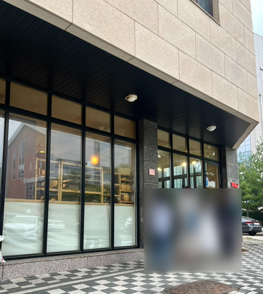 곰이네고래빵 이미지