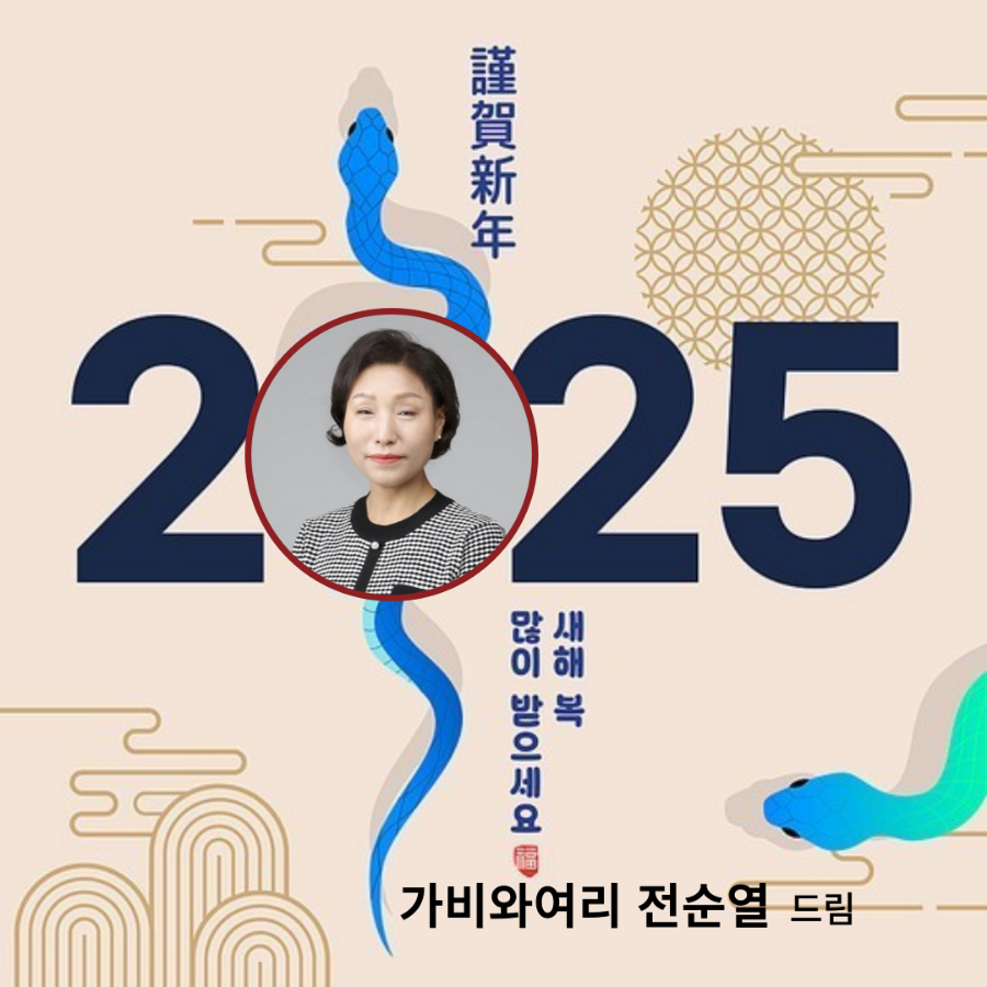 배내골흑염소 이미지