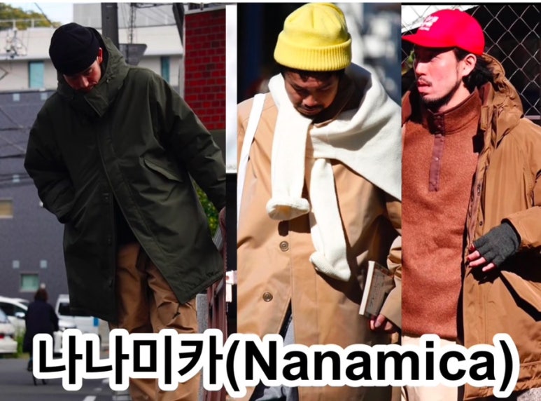 네컷룩북 이미지