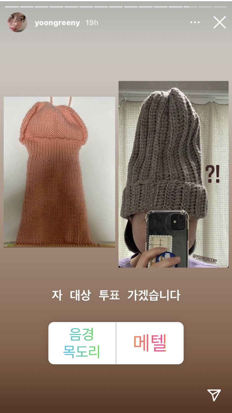 오소케이크 이미지