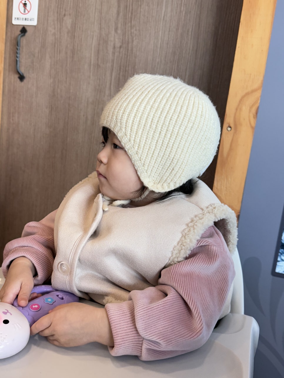 애니골20 이미지