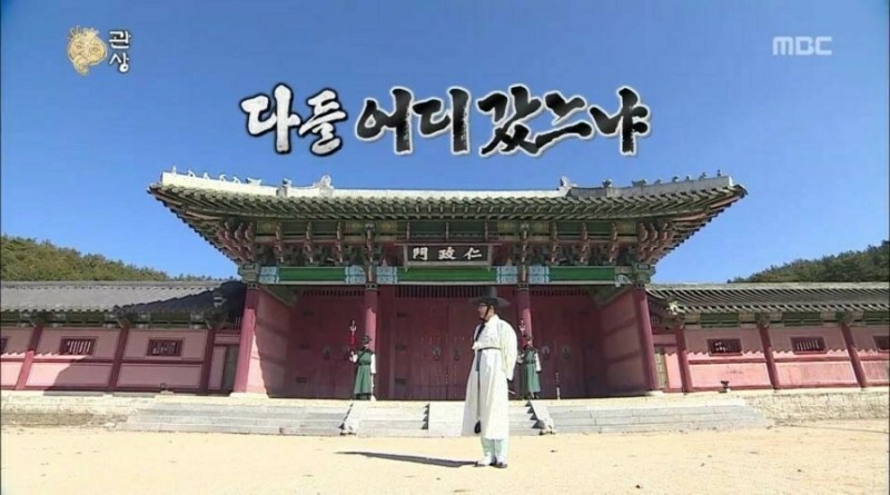 뽑기달인 이미지