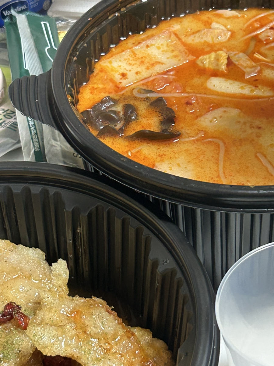 82번가마라탕 이미지