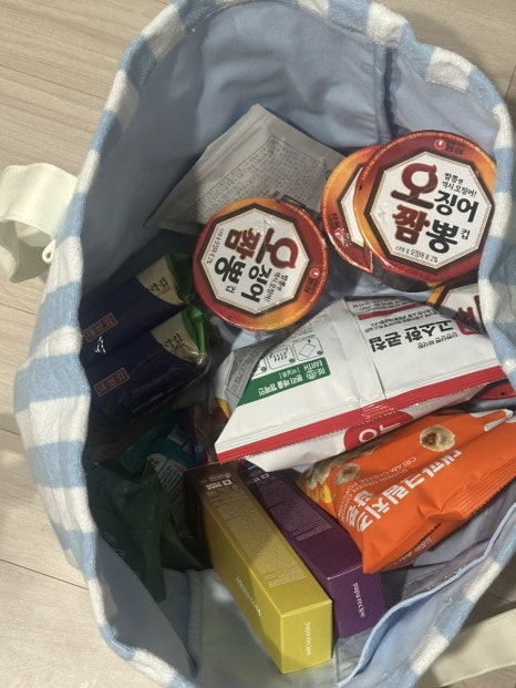 뱅뱅롯데마트 이미지