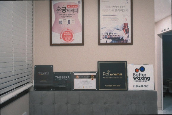 초이스메디칼케어 이미지