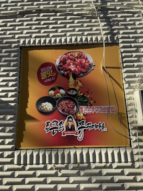 신비로마트 이미지